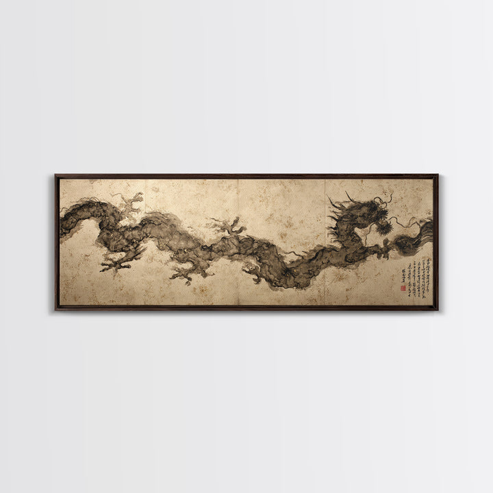 Ink Wash Dragon Curve Canvas Print, Calligraphy Art, Custom Art, Living Room Decor, Script, Neutral Decor, Modern Decor, CAL-3x1-25