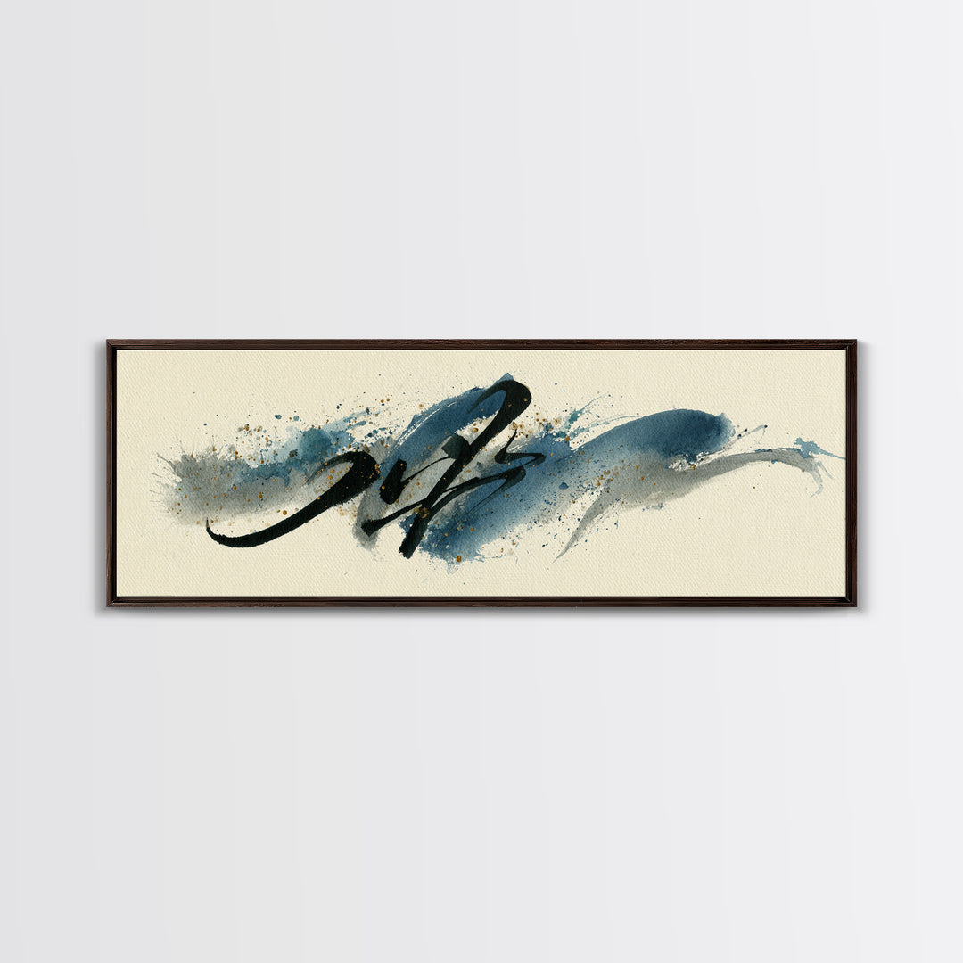 Modern Calligraphy Wave Canvas Print, Calligraphy Art, Digital Print, Living Room Decor, Fine Art, Script, Wall Art Printable, CAL-3x1-26