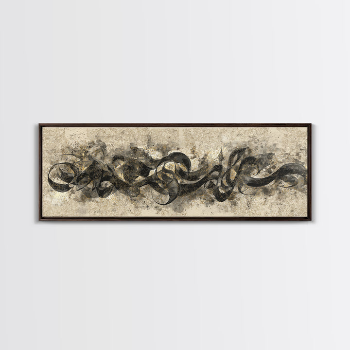 Arabic Ornamental Curves as Non Readable Art Canvas Print, Calligraphy Art, Art, Living Room Decor, Fine Art, Script, CAL-3x1-43