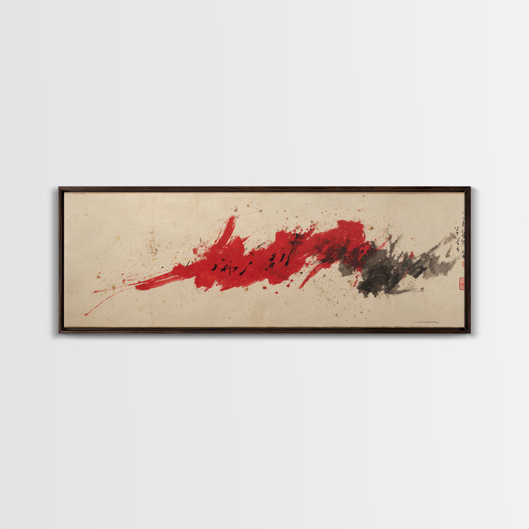 Bold Red Brushstroke Seal Abstraction Framed Canvas Print, Calligraphy Art, Wall Art, Living Room Decor, Fine Art, Script, CAL-3x1-59