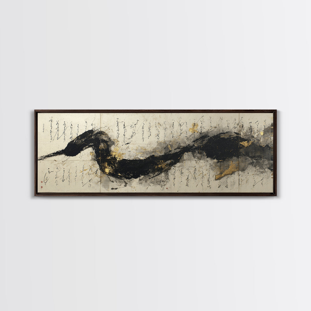 Large Sweeping Black Ink Gesture Like a Canvas Print, Calligraphy Art, Wall Art Printable, Living Room Decor, Fine Art, Script, CAL-3x1-65