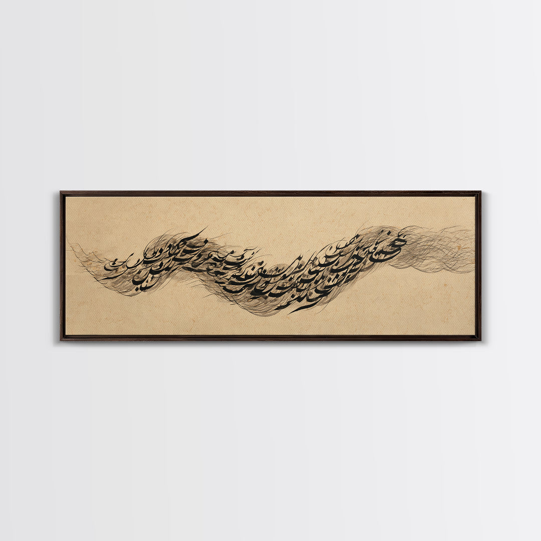 Calligraphic Bird Shape Formed from Flowing Lines Framed Canvas Print, Calligraphy Art, Wall Art, Living Room Decor, Script, CAL-3x1-72