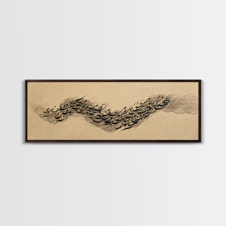 Calligraphic Bird Shape Formed from Flowing Lines Framed Canvas Print, Calligraphy Art, Wall Art, Living Room Decor, Script, CAL-3x1-72