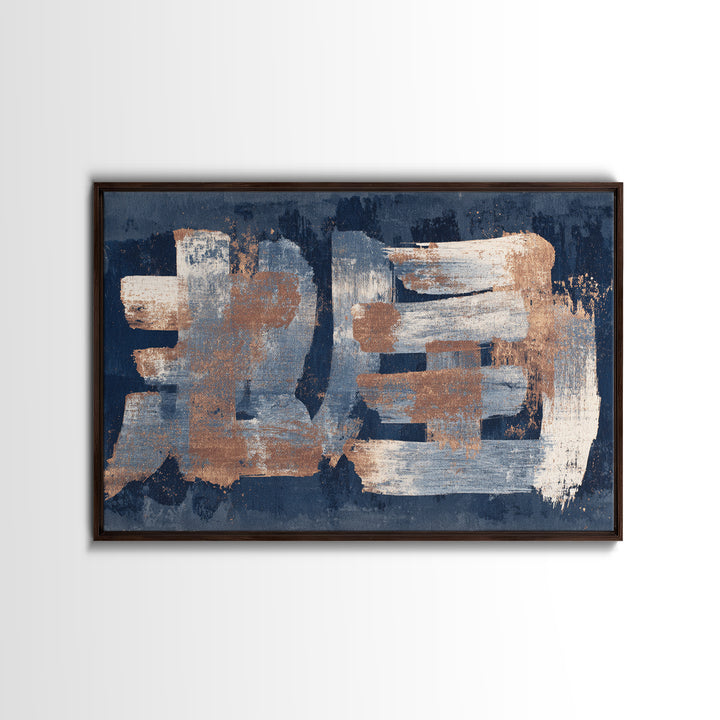 Layered Copper Ink Strokes on Dark Navy Canvas Print, Calligraphy Art, Living Room Wall Art, Living Room Decor, Script, CAL-3x2-34