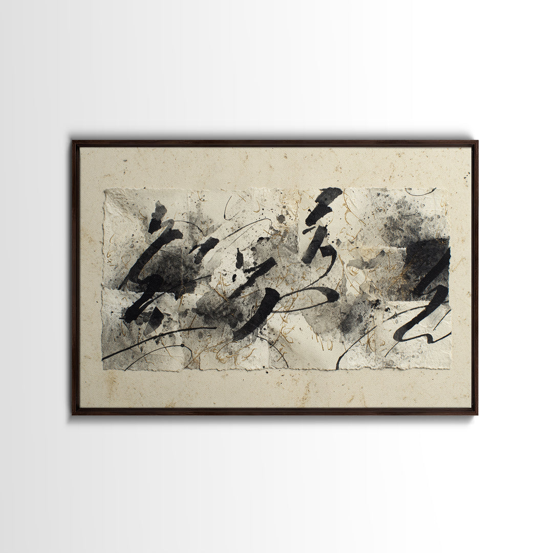 Monochrome Brush Alphabet Fragments as Abstract Texture Canvas Print, Calligraphy Art, Minimalist Wall Art, Living Room Decor, CAL-3x2-65