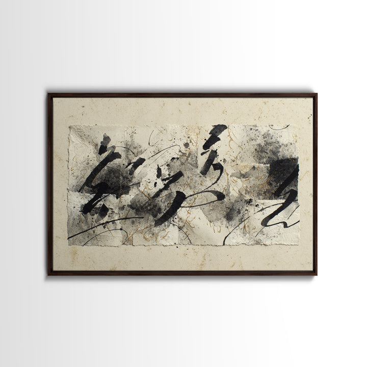 Monochrome Brush Alphabet Fragments as Abstract Texture Canvas Print, Calligraphy Art, Minimalist Wall Art, Living Room Decor, CAL-3x2-65