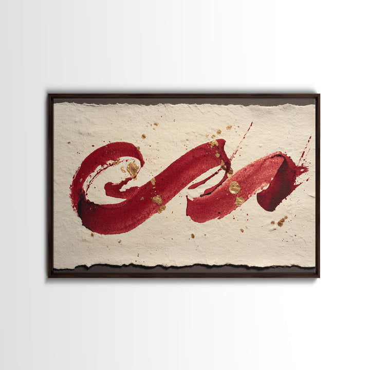 Bold Red Brushstroke Seal Abstraction Framed Canvas Print, Calligraphy Art, Bedroom Wall Decor, Living Room Decor, Script, CAL-3x2-71