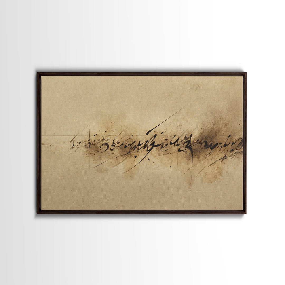 Minimal Black Calligraphy Rhythm Canvas Print, Calligraphy Art, Wall Art, Living Room Decor, Fine Art, Script, Wall Art Print, CAL-3x2-83
