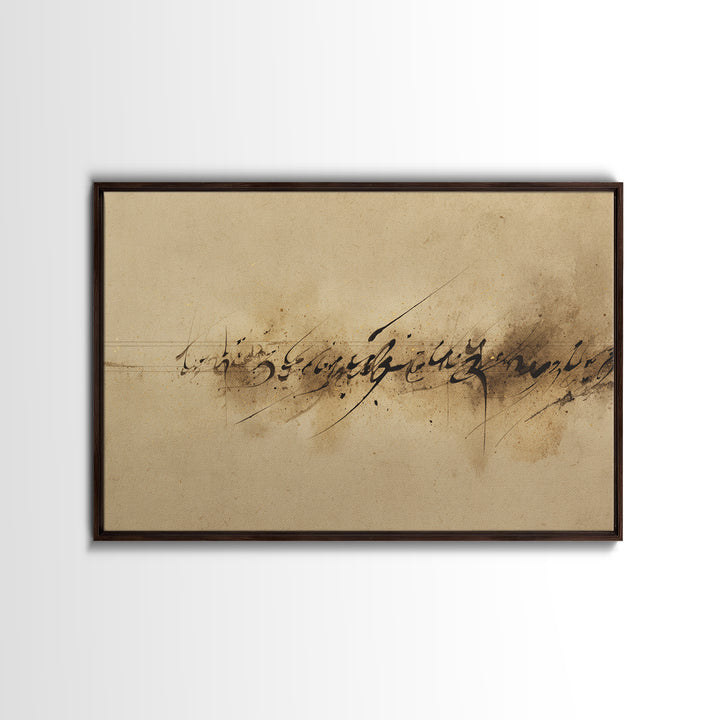 Minimal Black Calligraphy Rhythm Canvas Print, Calligraphy Art, Wall Art, Living Room Decor, Fine Art, Script, Wall Art Print, CAL-3x2-83