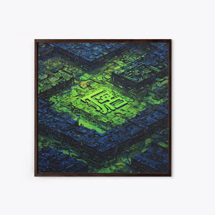 Glowing Kanji Shapes Canvas Print, Cyberpunk Art, Luxury Decor, Living Room Decor, Abstract Art, Neon, Printable Wall Art, CYB-1x1-69