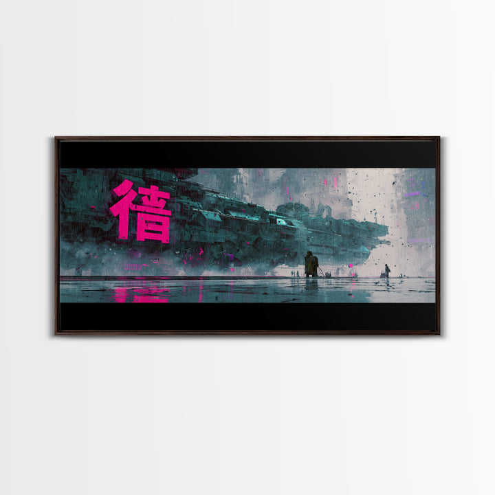 Glowing Kanji Shapes Framed Canvas Print, Cyberpunk Art, Canvas Wall Art, Living Room Decor, Fine Art, Neon, Space Art, CYB-2x1-65