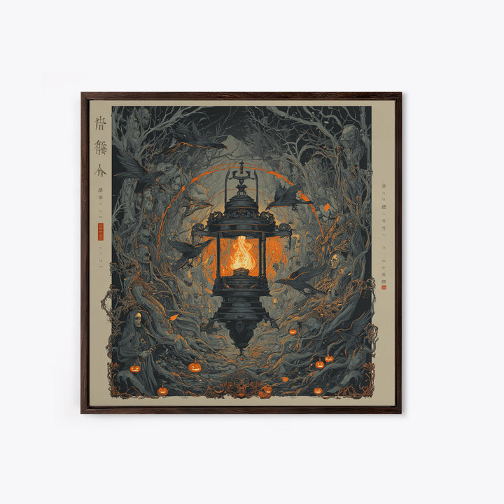The Lantern Specter, Square Wall Art, Gothic Horror Wall Art, Framed Canvas Print, Halloween Wall Decor, Gothic Home Decor, Halloween Decor
