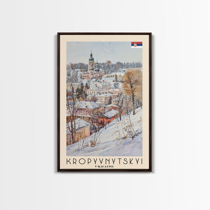 Kropyvnytskyi Ukraine Travel Poster Framed Canvas Print, Winter Landscape Art, Watercolor Painting, Home Decor, Travel Print, Original Art