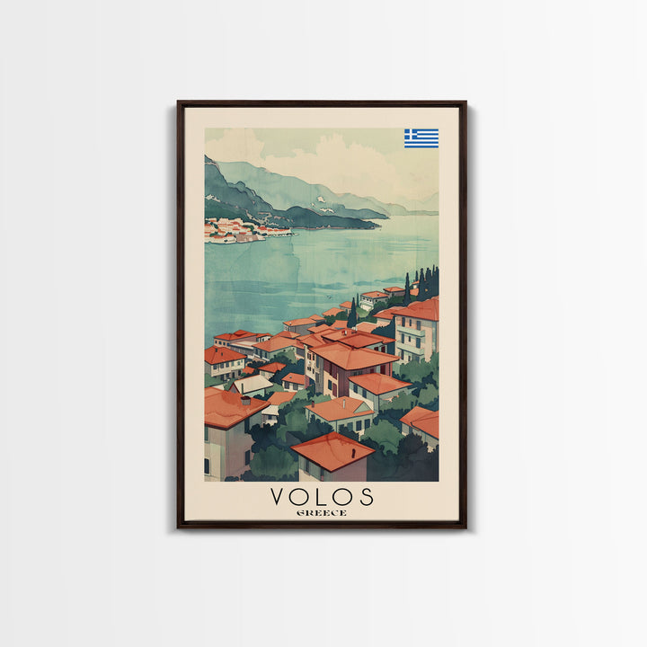 Volos Greece Travel Poster Framed Canvas Print, Watercolor Painting, Coastal Wall Art, Home Decor, Greek Seaside, Mediterranean Art
