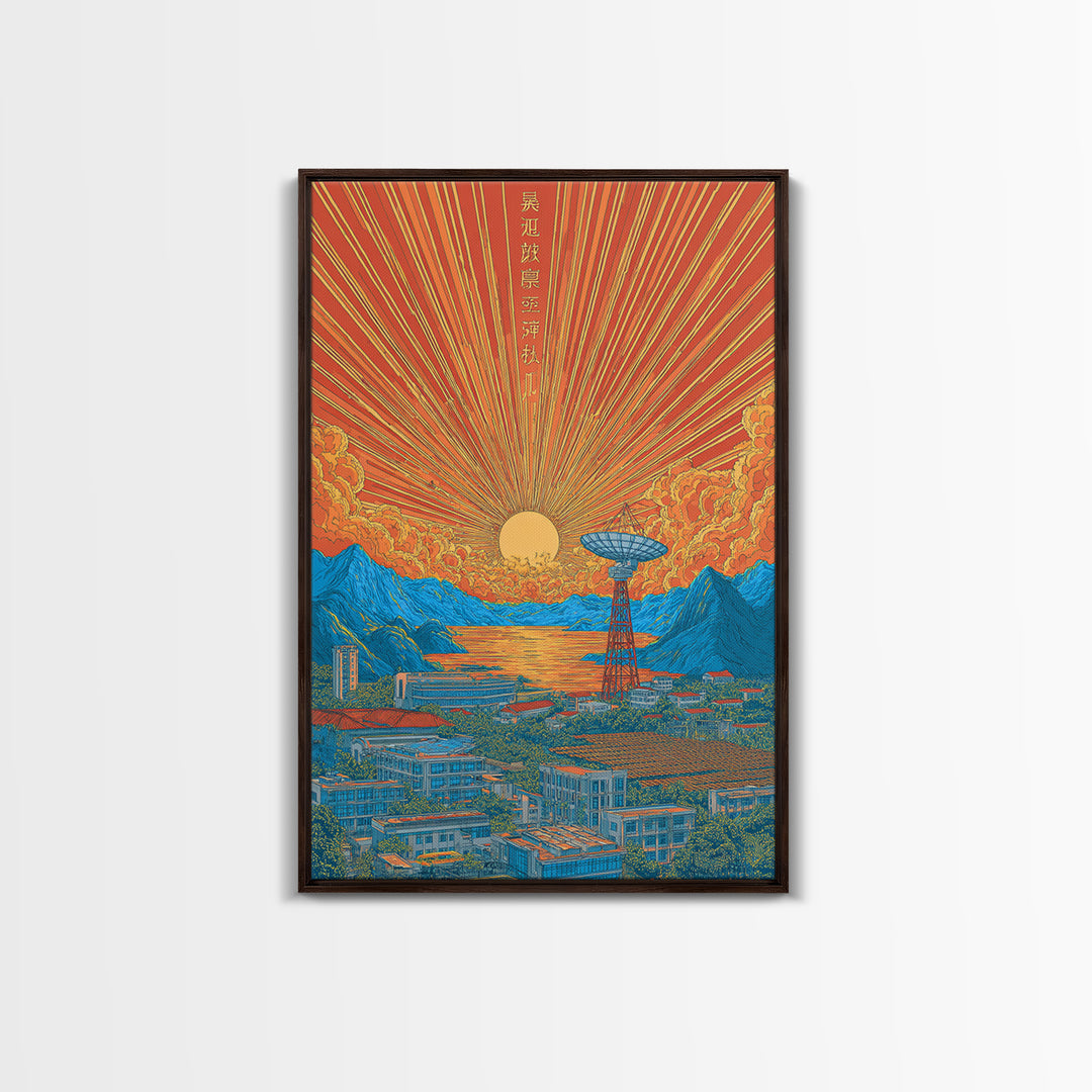 Japanese Sunrise Mountain Valley Canvas Print, Retro Travel Poster, Orange Blue Landscape Wall Decor, Midcentury Modern Art