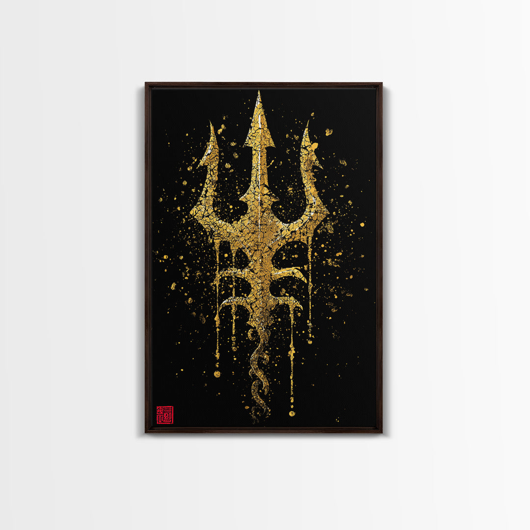 Canvas Gold Canvas Print, Poseidon Trident Wall Art, Mythology Home Decor, Real Wood Frame, Ancient Greek Symbol Artwork