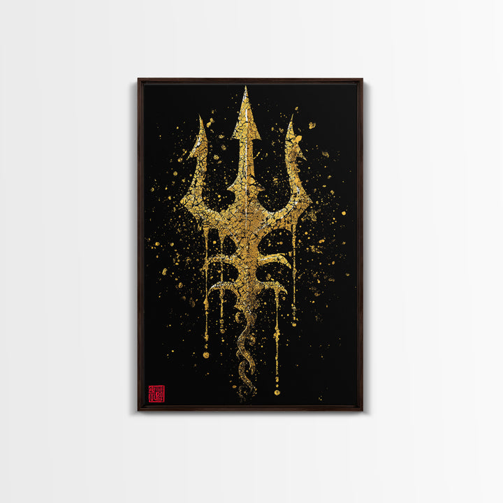 Canvas Gold Canvas Print, Poseidon Trident Wall Art, Mythology Home Decor, Real Wood Frame, Ancient Greek Symbol Artwork
