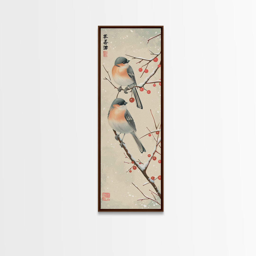 Pair of Birds on Snowy Branches, Japanese Art Framed Canvas Print, Tall and Skinny Wall Art in Ukiyo-e Style