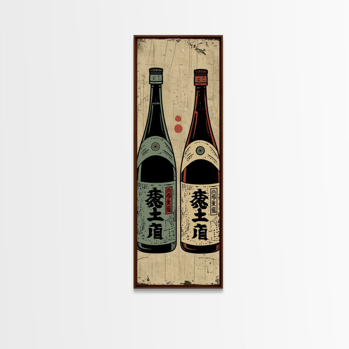 Canvas Print Japanese Sake Bottles Retro Design With Rustic Feel, Kitchen Or Dining Area Wall Art, Unique Vintage Style