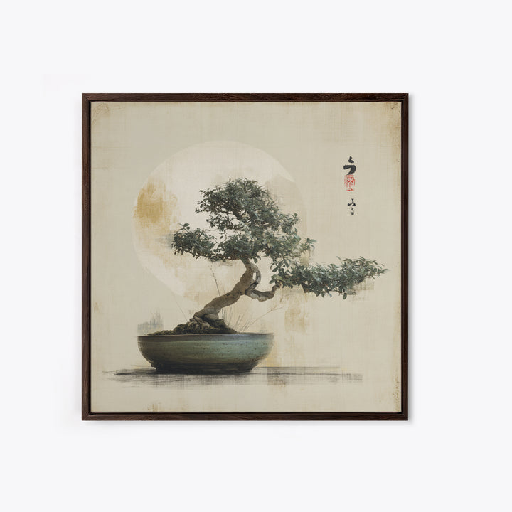 Bonsai Tree in Simple Ceramic Pot Canvas Print, Zen Art, Beach Decor, Living Room Decor, Fine Art, Zen, Modern Decor, ZEN-1x1-60