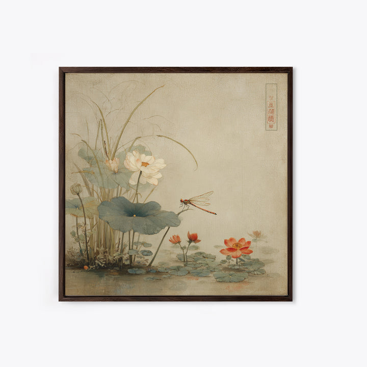 Dragonfly over Lotus Pond Framed Canvas Print, Zen Art, Japandi Wall Art, Living Room Decor, Fine Art, Zen, Neutral Decor, ZEN-1x1-64