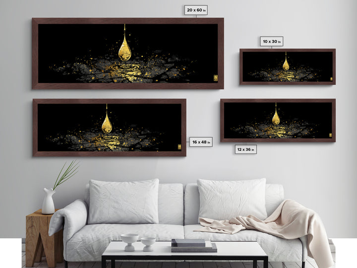 Odin’s Golden Tear Metallic Gold Art, Norse Mythology Inspired Metal Art Wall Decor, Viking Office Accent framed in wood