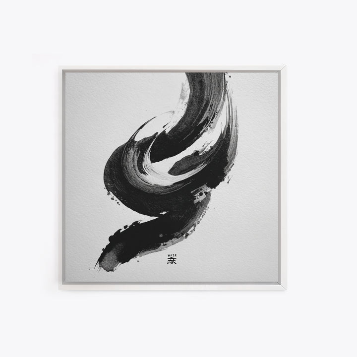Minimalist Black And White Ink Brush Wall Art, Modern Japanese Calligraphy Style Framed Canvas Print For Neutral Decor