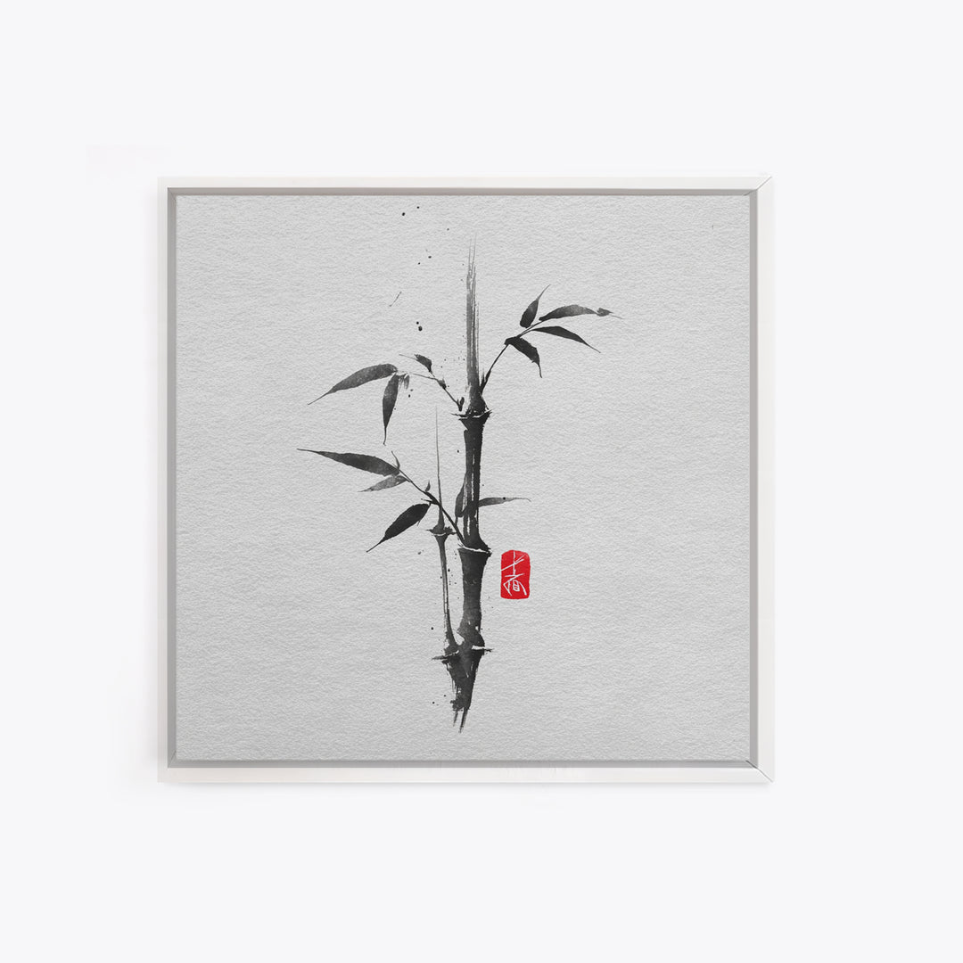 Minimalist Ink Bamboo Brush Painting Wall Art, Japanese Zen Calligraphy Framed Canvas Print For Calm Modern Decor