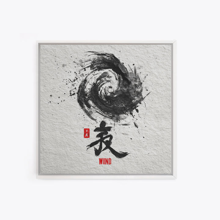 Japanese Ink Wind Symbol Wall Art, Black And White Zen Calligraphy Canvas Print, Minimalist Japanese Wall Decor, Zen Home