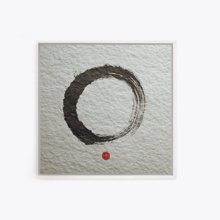 Minimalist Zen Enso Circle Wall Art, Japanese Ink Brush Painting Print, Wabi Sabi Japandi Decor Modern Wall Art