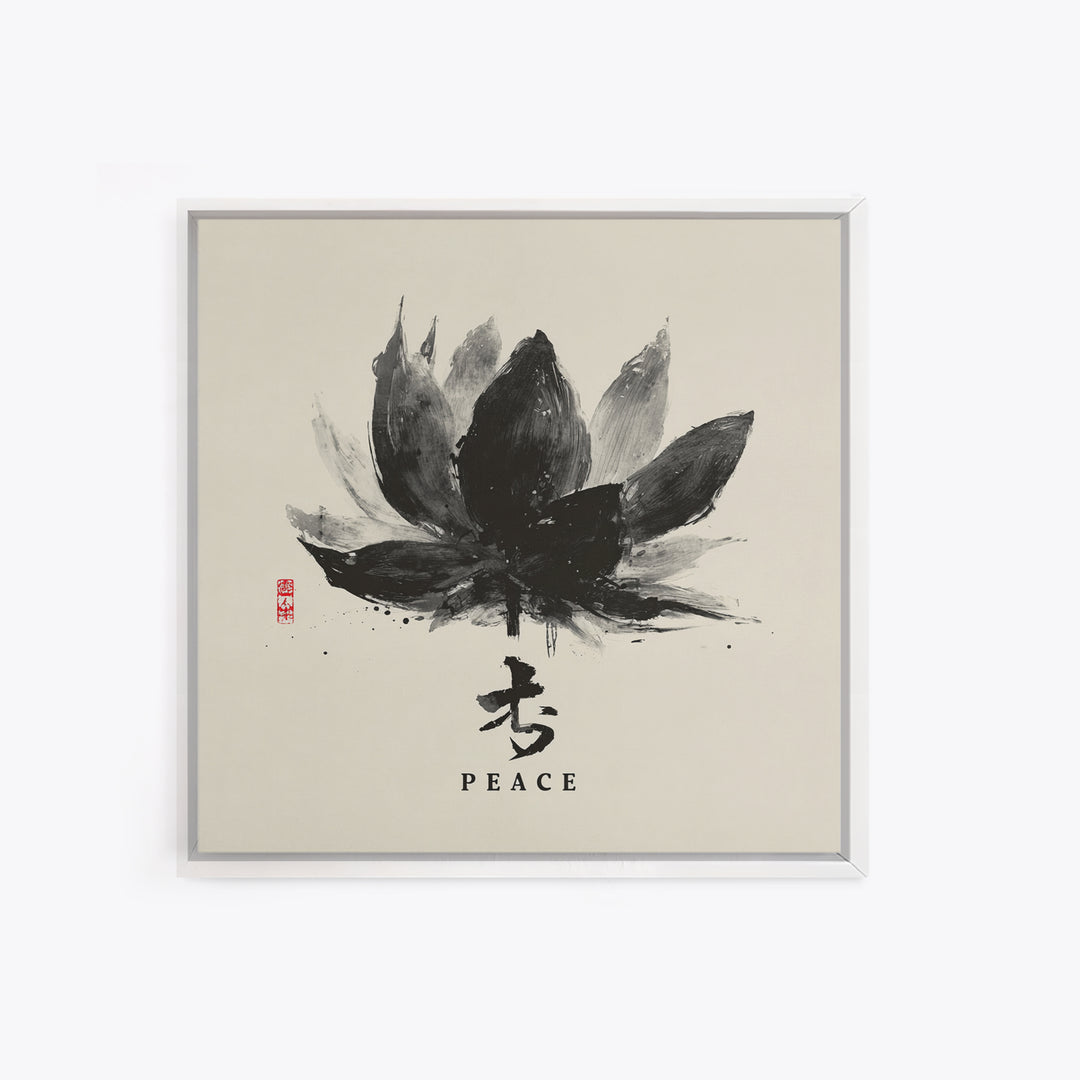 Black Ink Lotus Flower With Peace Kanji Wall Art, Minimalist Zen Calligraphy Framed Canvas Print For Meditation Space
