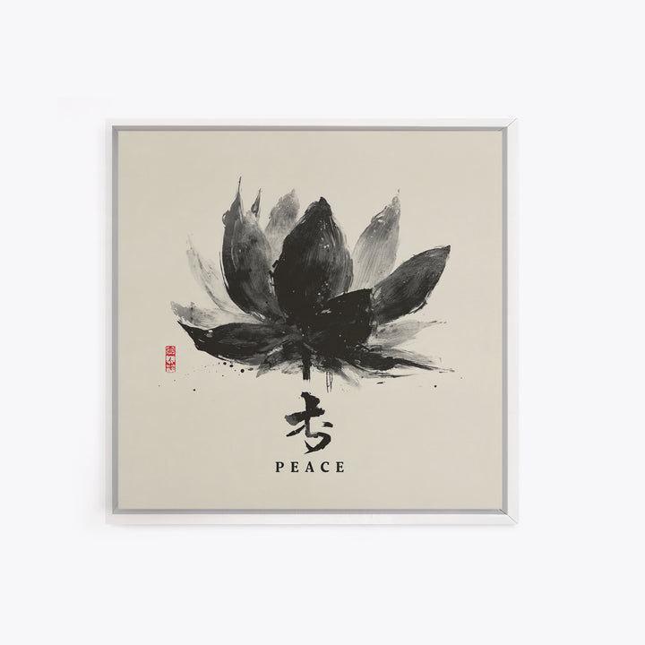 Black Ink Lotus Flower With Peace Kanji Wall Art, Minimalist Zen Calligraphy Framed Canvas Print For Meditation Space