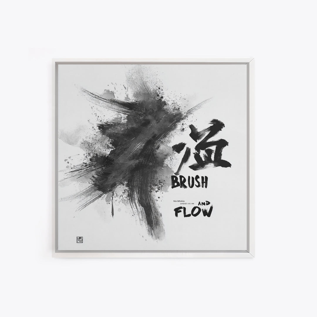 Bold Ink Brush Calligraphy Wall Art, Black And White Abstract Painting Print, Modern Japanese Wall Decor For Office Or Home