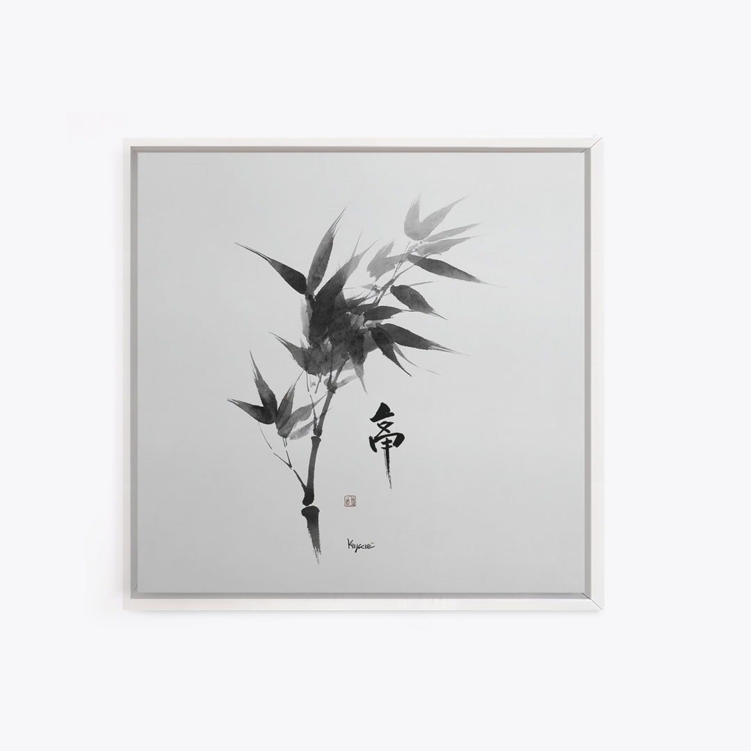 Minimalist Japanese Bamboo Ink Painting Black And White Wall Art Zen Home Decor Japandi Wall Art Print For Bedroom Living Room
