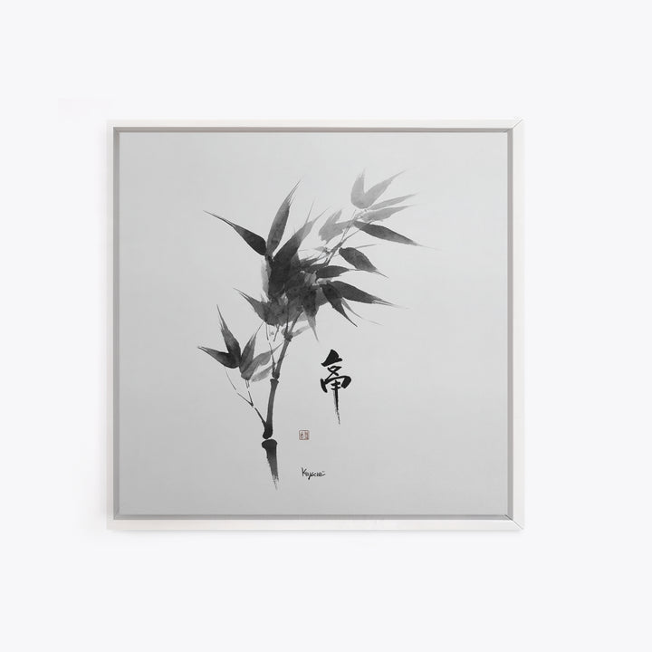 Minimalist Japanese Bamboo Ink Painting Black And White Wall Art Zen Home Decor Japandi Wall Art Print For Bedroom Living Room