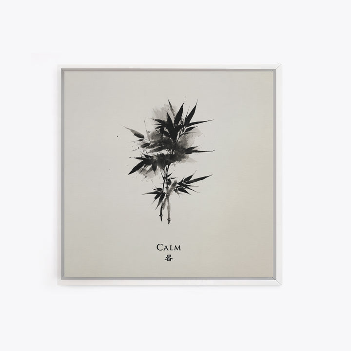 Minimalist Ink Bamboo Calm Wall Art Print, Japanese Zen Calligraphy Painting For Meditation Room Decor Modern Home