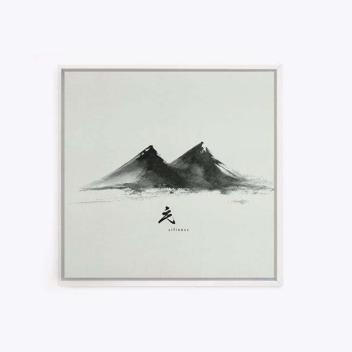 Minimalist Ink Mountains Japanese Landscape Wall Art Black And White Print Modern Zen Home Decor