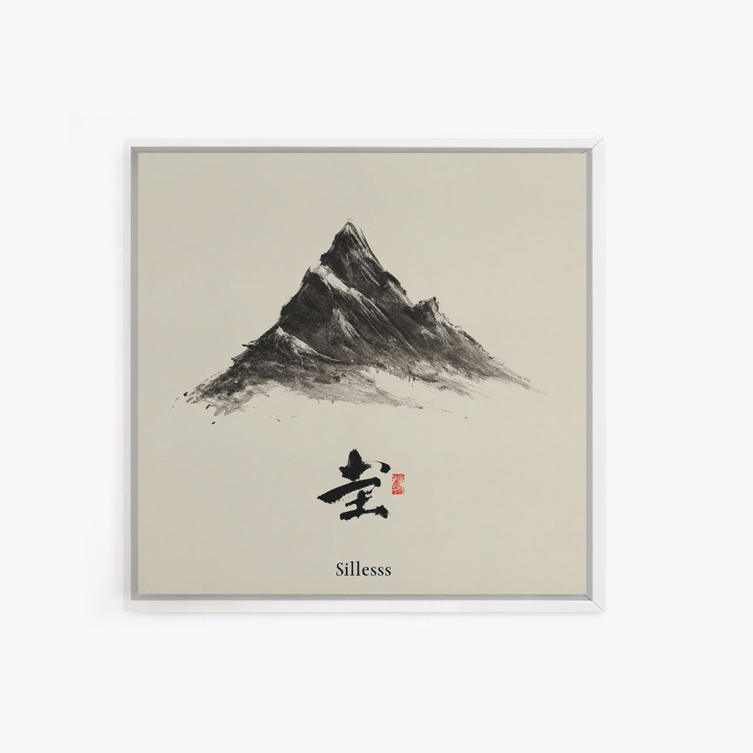 Minimal Ink Mountain Landscape Wall Art, Japanese Inspired Black And White Print, Calm Zen Home Decor Canvas Print