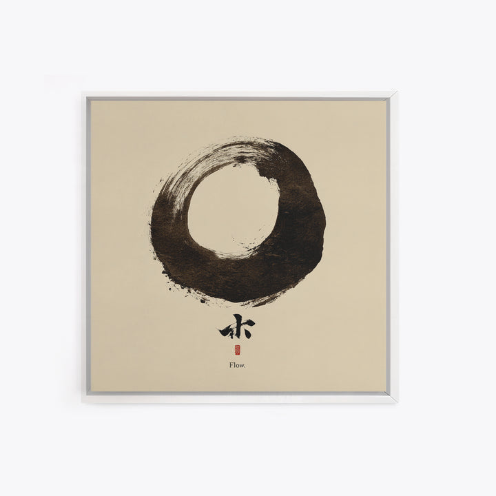Minimal Zen Enso Circle Ink Painting Wall Art, Japandi Style Meditation Home Decor, Modern Minimalist Canvas Print