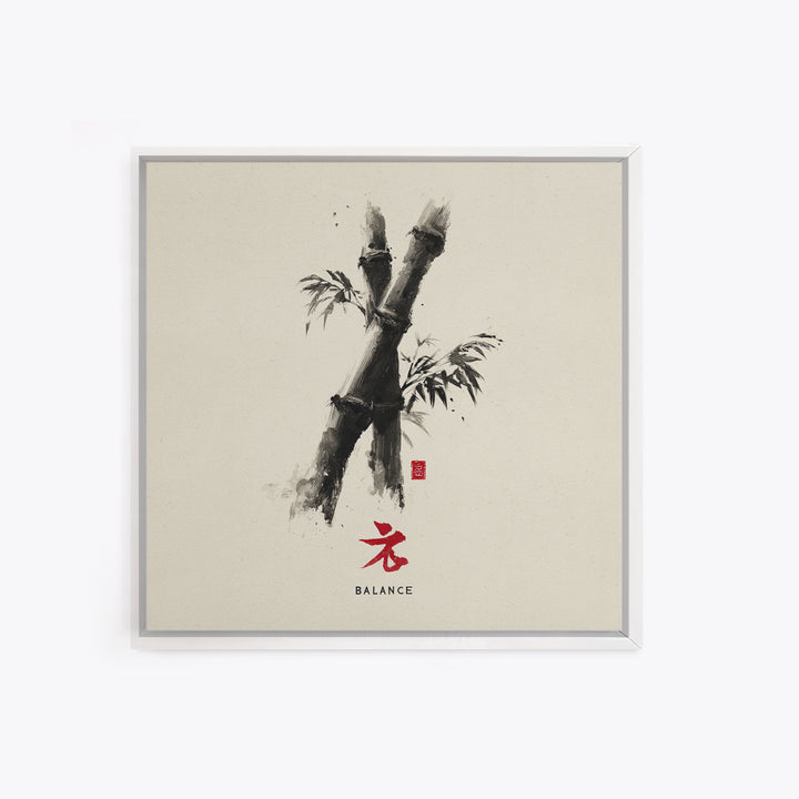 Minimalist Bamboo Ink Balance Wall Art, Japanese Zen Calligraphy Print, Wabi Sabi Japandi Decor Canvas Print