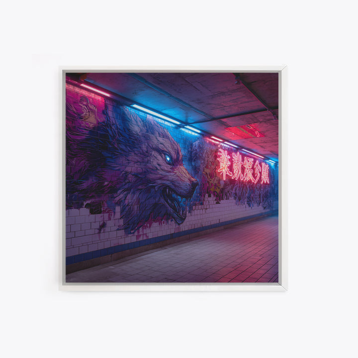 Neon Wolf Subway Mural Canvas Print, Cyberpunk Graffiti Wall Art, Futuristic Animal Street Art For Gaming Room Decor Gift