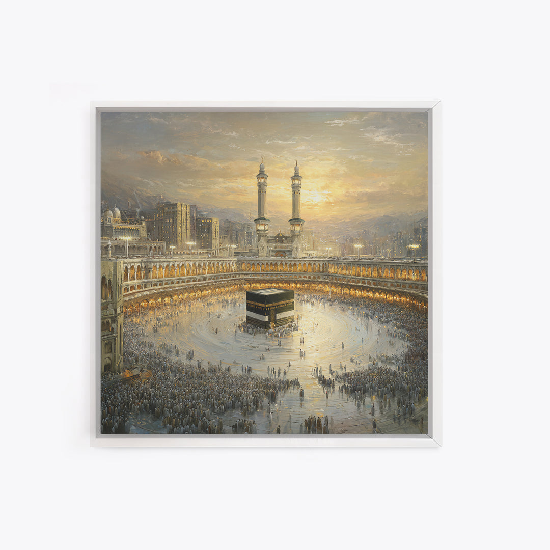 Golden Mecca Kaaba Pilgrimage Canvas Print, Islamic Wall Art, Masjid Al Haram Decor, Spiritual Muslim Gift For Home And Prayer Room