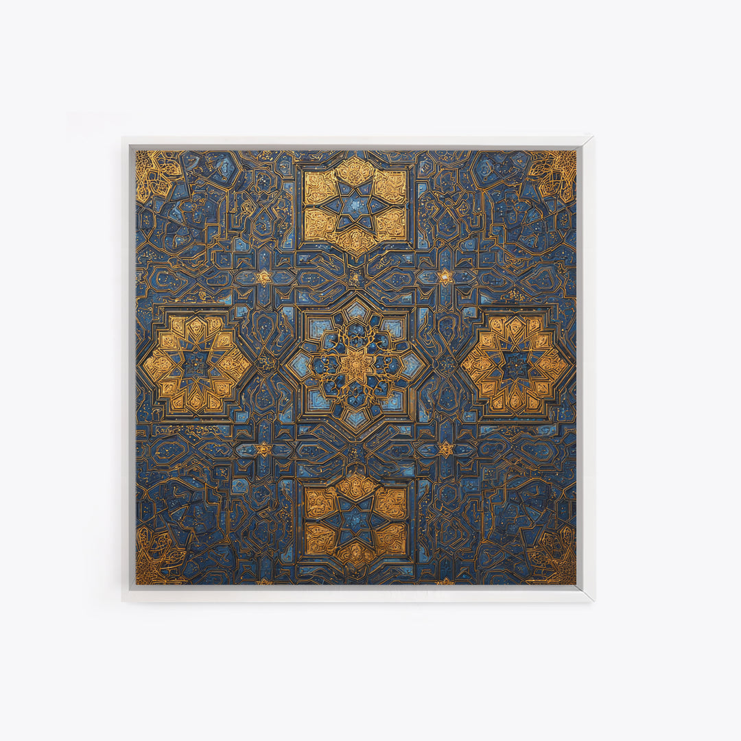 Blue Gold Islamic Geometric Tile Canvas Print, Moroccan Wall Art, Arabic Pattern Decor For Prayer Room And Modern Home Decor