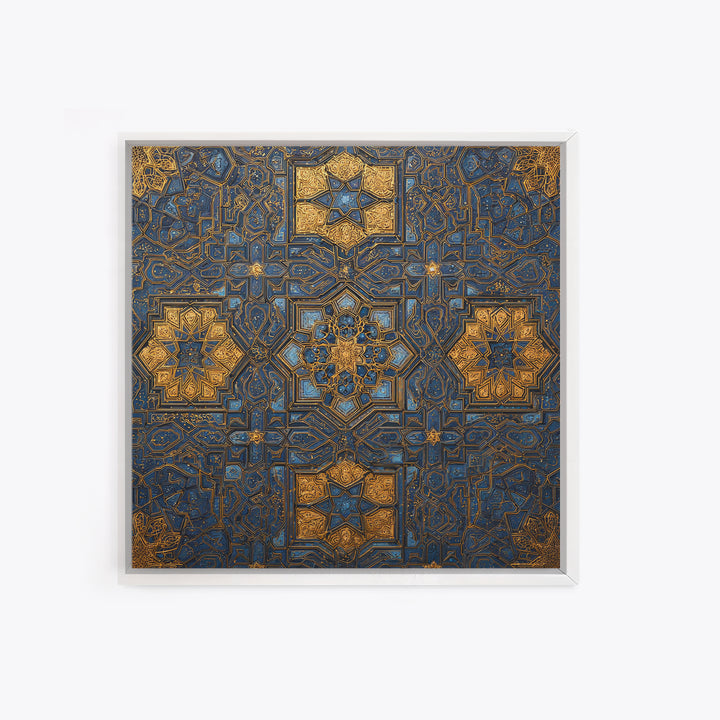 Blue Gold Islamic Geometric Tile Canvas Print, Moroccan Wall Art, Arabic Pattern Decor For Prayer Room And Modern Home Decor