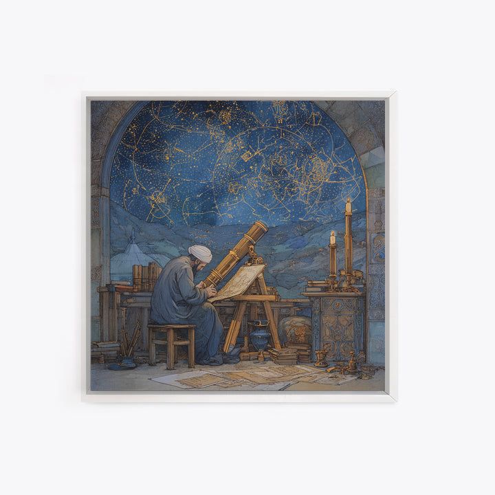Medieval Astronomer Observatory Wall Art, Celestial Star Map Illustration, Islamic Science Decor, Astrology Canvas Print