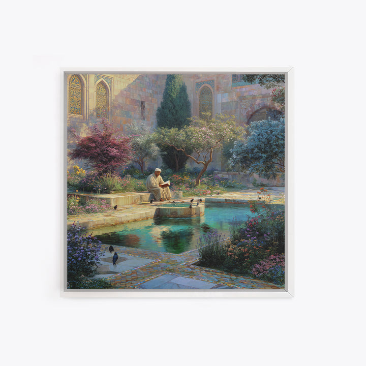 Serene Islamic Garden Courtyard With Reader Wall Art, Meditation Framed Canvas Print, Botanical Zen Home Decor Gift For Her