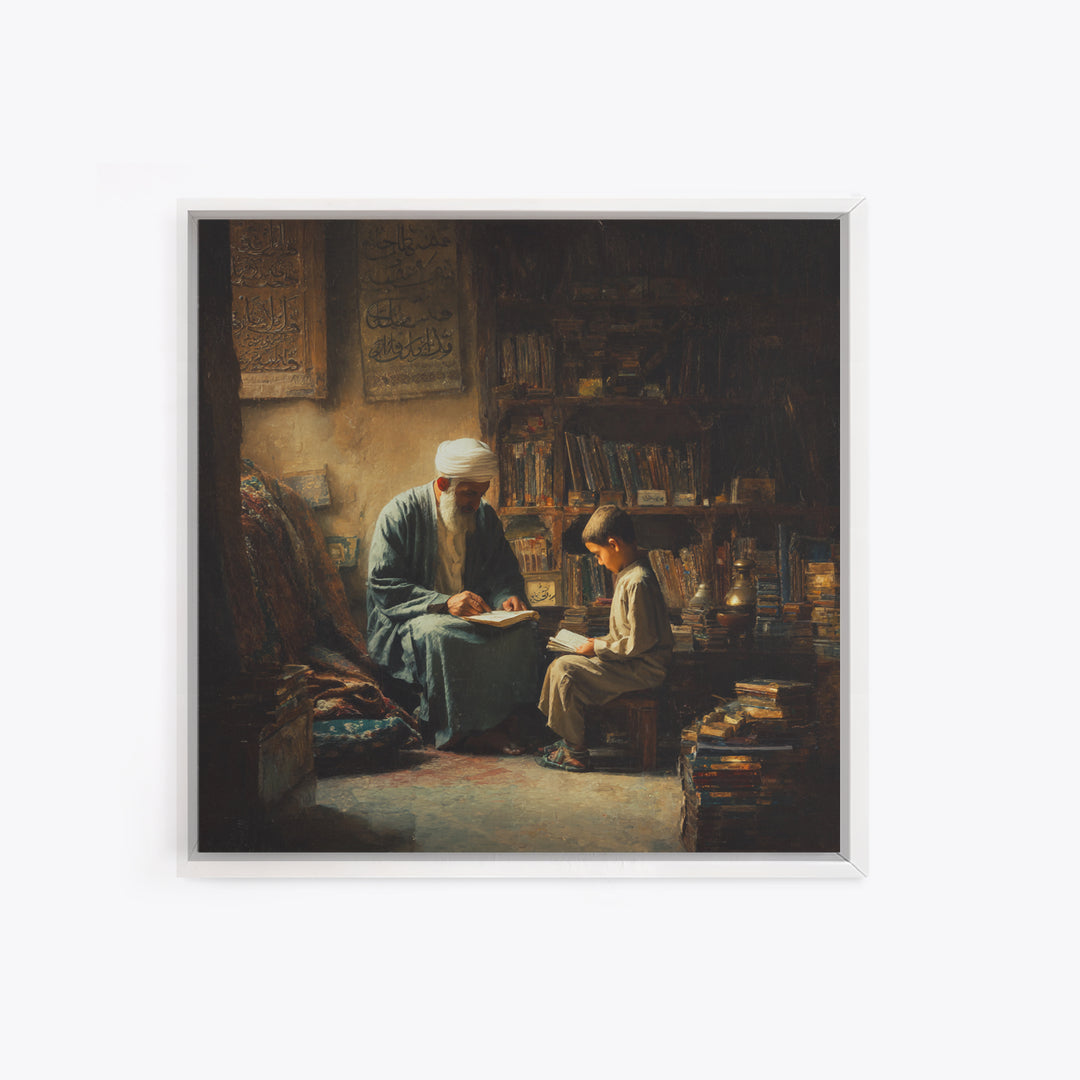 Elder Scholar And Child Reading In Ancient Library Wall Art, Islamic Decor, Dark Academia, Arabic Calligraphy Fine Art Print