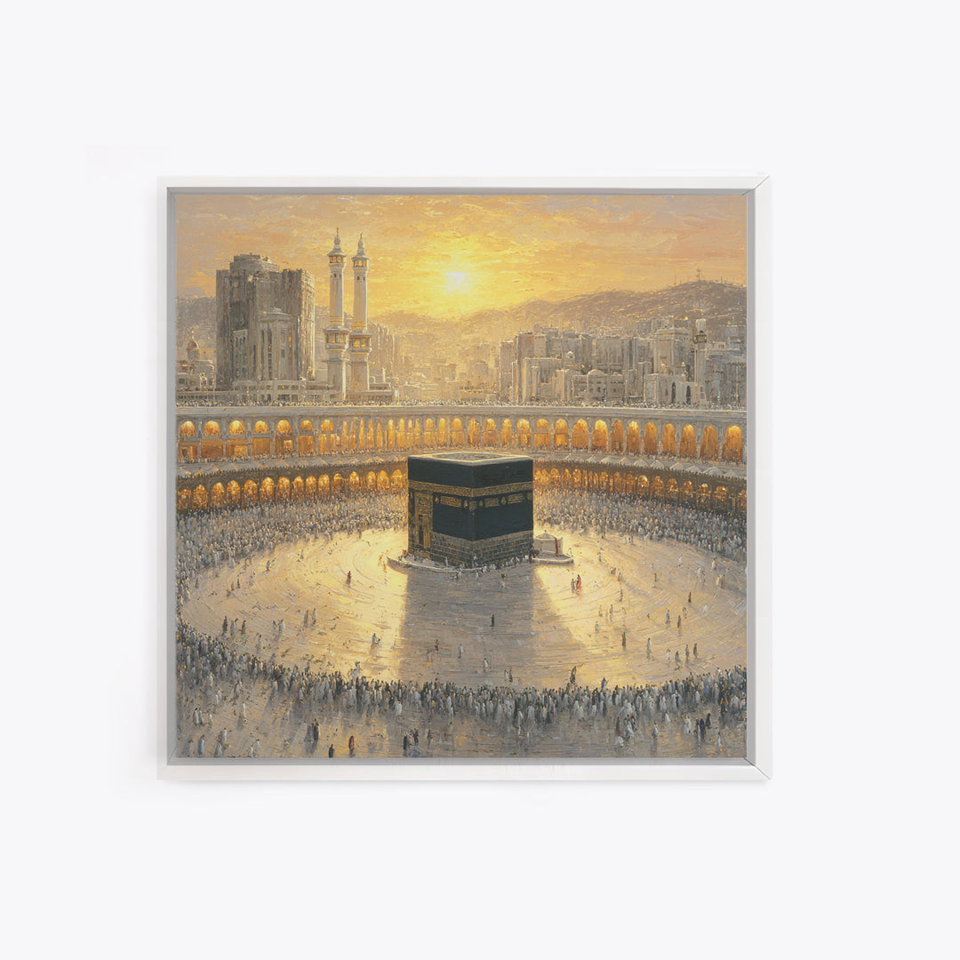 Sunlit Kaaba At Mecca Framed Canvas Print, Islamic Wall Art, Quran Wall Decor, Spiritual Home Decor, Muslim Gift, Ramadan Decor