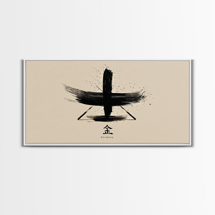 Japanese Black Ink Harmony Calligraphy Wall Art Framed Canvas Print Modern Minimalist Home Decor