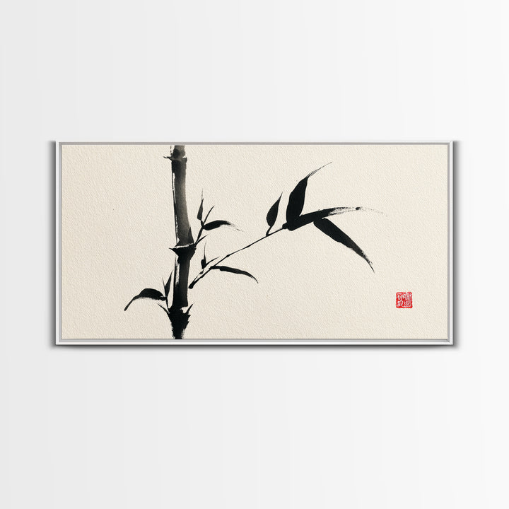 Elegant Black Ink Bamboo Painting Asian Calligraphy Style Minimalist Wall Art Framed Canvas Print